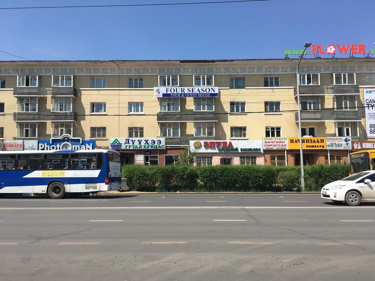 Four Season Hotel Ulaanbaatar Bagian luar foto